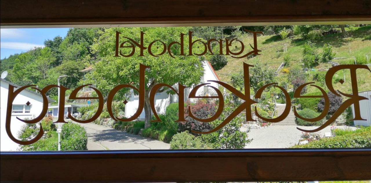 Landhotel Reckenberg Stegen エクステリア 写真